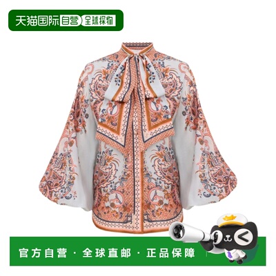 1h可退 Zimmermann 长袖衬衫 4461TSS261泡泡袖