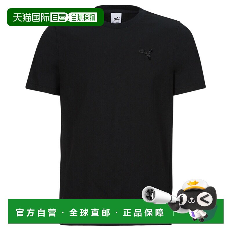 欧洲直邮Puma 男衣服 短袖T恤衫 黑色 冬天 BETTER ESSENTIALS MA图片