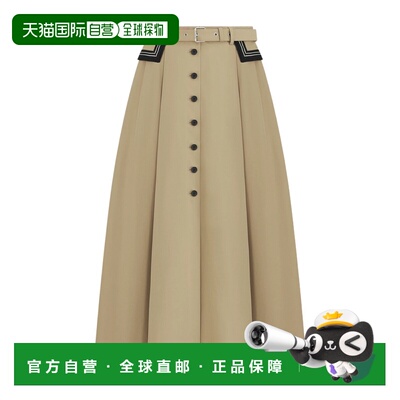 香港直邮Dior 系腰带半身裙 长裙A字裙中长裙617J63A3332迪奥