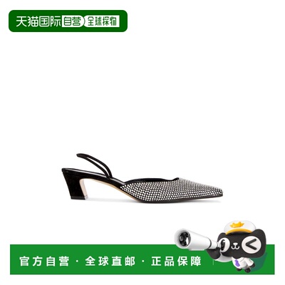 1h可退 香港直邮KHAITE 女士 Roosevelt 40 浅口鞋 F2037900女鞋