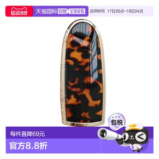 欧洲直邮Guerlain娇兰 臻彩宝石唇膏口红镜面钻石壳#ECAILLE
