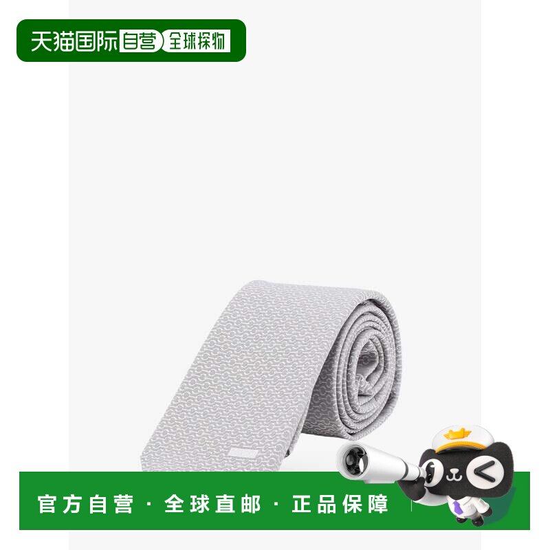 香港直邮Gucci 古驰 男士 马衔扣桑蚕丝提花领带 8533564E648