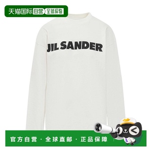欧洲直邮jil T恤新款 sander 上装 女士 1h可退