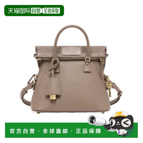 Maison Margiela 5AC 双提手单肩包 SB1WG0092P8833