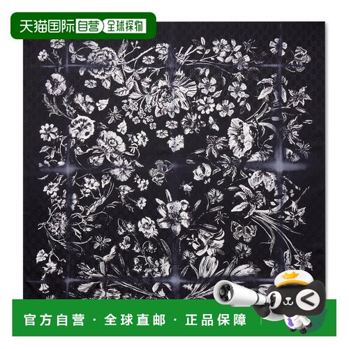自营欧洲直邮GUCCI古驰 Generation Gucci女士黑色/白色提花真丝