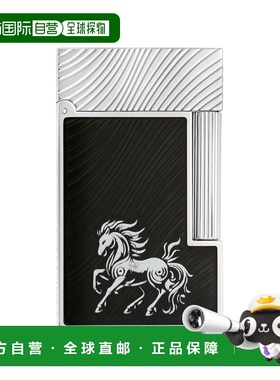 自营欧洲直邮Dupont ligne 2黑色黄铜骏马图案打火机都彭