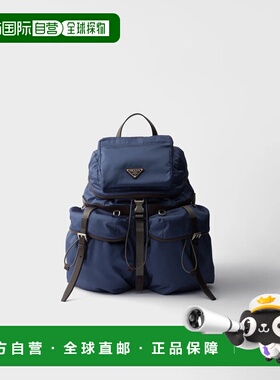 欧洲直邮PRADA 普拉达 26春夏 2VZ117_2DW3_F0D57_V_OOO 男士 双