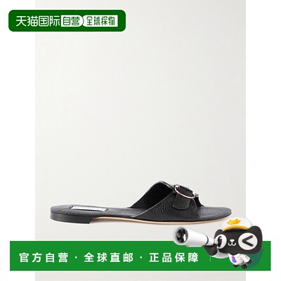 1h可退 香港直邮Gabriela Hearst 女士 Briar 搭扣织纹皮革凉拖 4