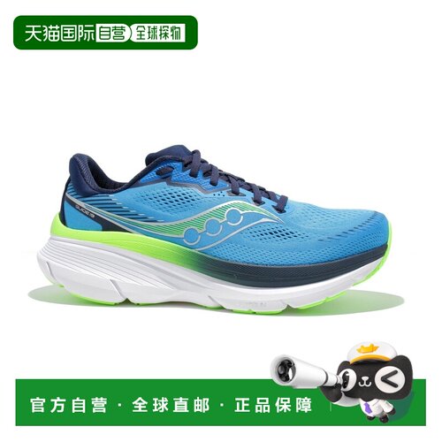 自营欧洲直邮SAUCONY索康尼 GUIDE 19男士钴蓝色/藏青色网布跑步