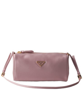 香港直邮Prada 拉链迷你包 1NE064AC4普拉达斜挎包