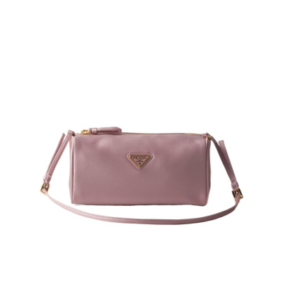 香港直邮Prada 拉链迷你包 1NE064AC4普拉达斜挎包
