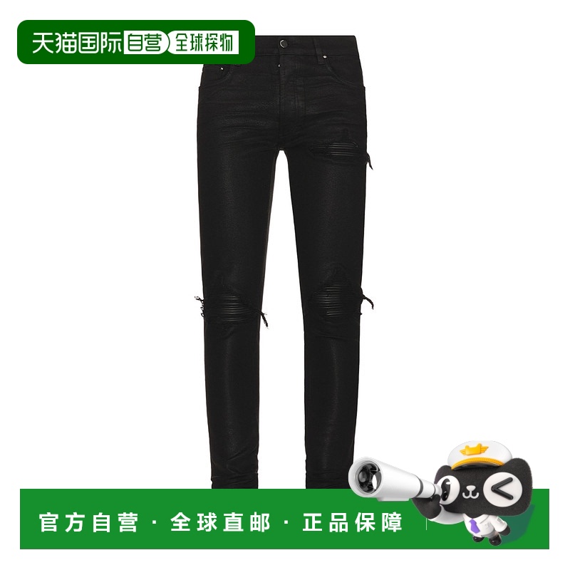 香港直邮Amiri 腰带环牛仔长裤 AMDNSY1113