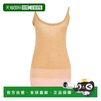 1h可退 香港直邮Rabanne 女士 上衣