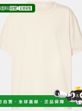 1小时内可退 香港直邮The Row 女士 Nadina 棉质针织T恤 000954