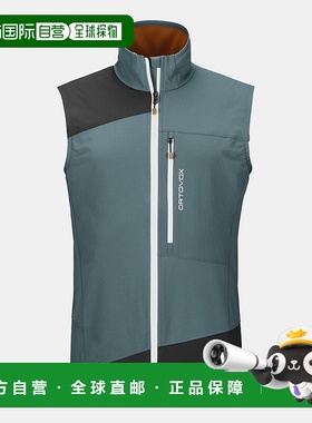 自营欧洲直邮ORTOVOX PALA 轻便背心夹克休闲风