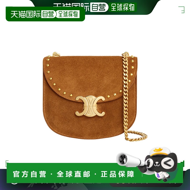香港直邮Celine CHAIN BESACE CLEA 铆钉单肩包 110973FDQ.