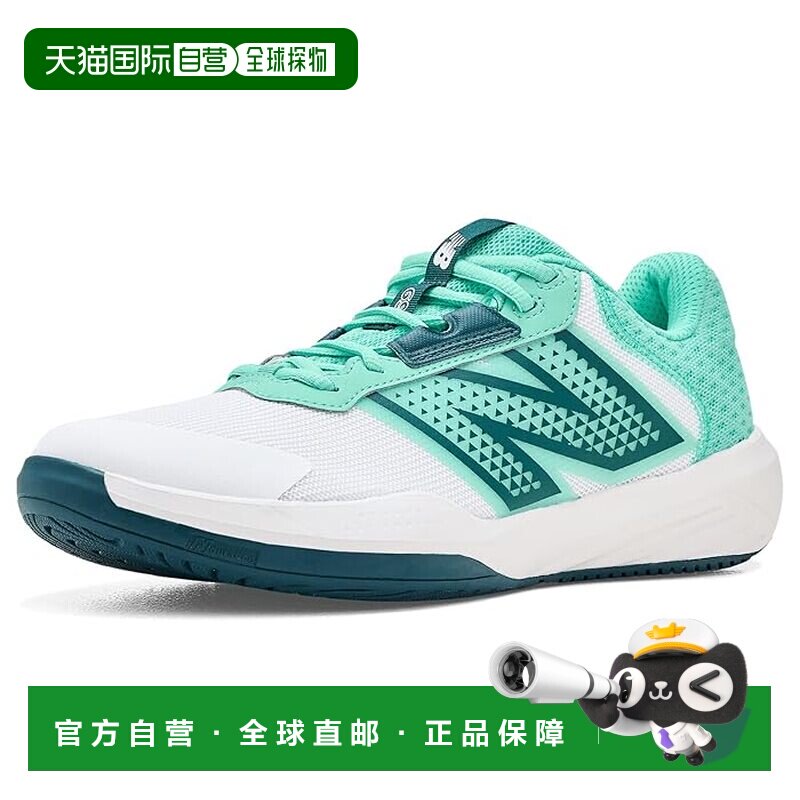 美国直邮New Balance  女士 696v6 网球鞋