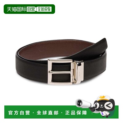 1h可退 香港直邮PRADA 男士腰带 2CC004053F00XF SS2025 棕色 Rev