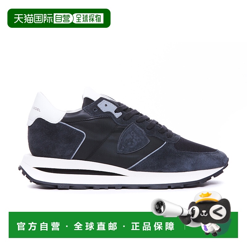 1h可退 欧洲直邮philippe model 男士 时尚休闲鞋