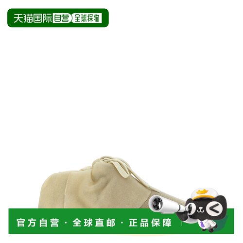 香港直邮FEAR OF GOD 男士运动鞋 FGE280135SUEBO【付后1h可退】