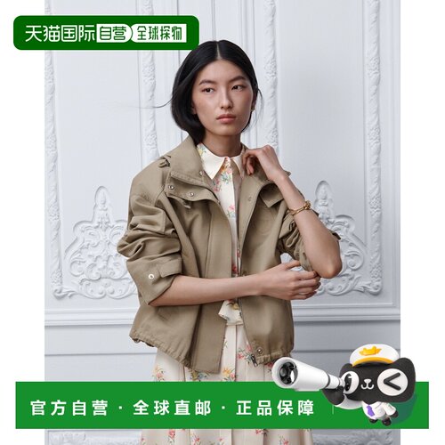 自营欧洲直邮Dior迪奥 Medaillon女士米色棉质连【付后1h可退】