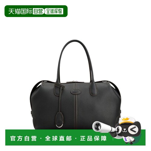 香港直邮TOD'S 托德斯 女士 BAGS 手提包单肩包 X【付后1h可退】