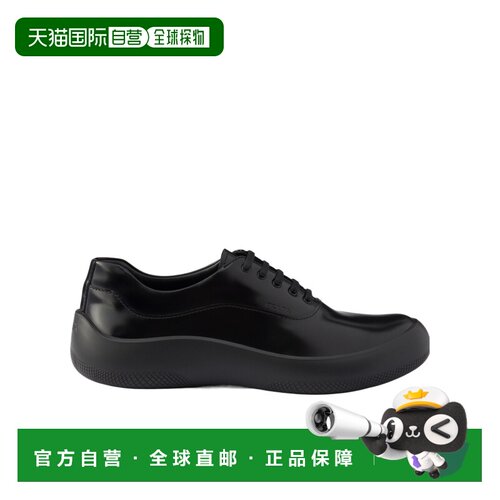 Prada 系带运动鞋 2EE482055FG000 【付后1h可退】男鞋厚底鞋