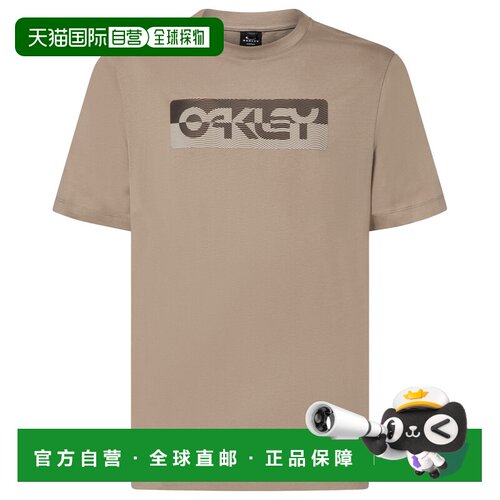 1h可退 欧洲直邮OAKLEY 男士T恤 2167646PEBBLE CO 卡其色