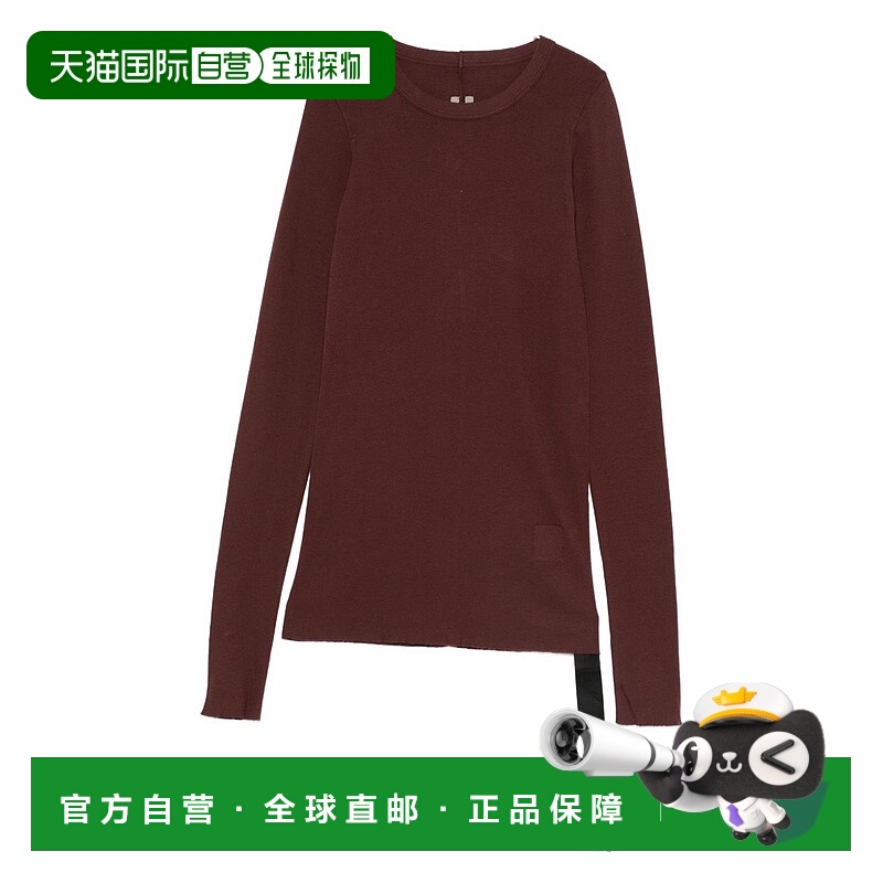 1h可退 香港直邮rick owens 瑞克 欧文斯 DRKSHDW 女士 RICK OWEN