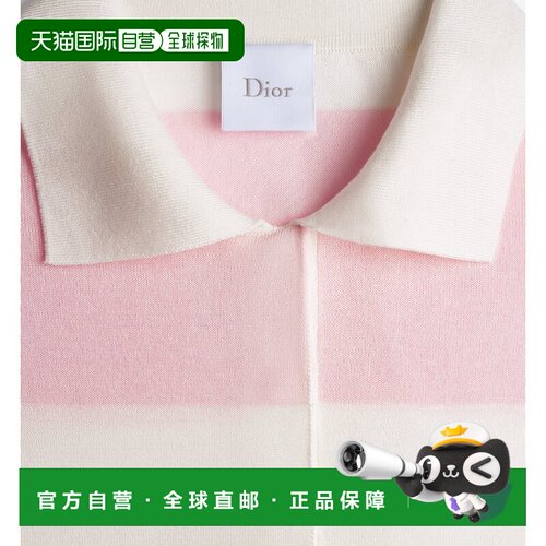 香港直邮CHRISTIAN DIOR 女士POLO衫 624S11A7072X4支付后1h可退