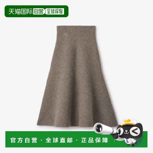 自营欧洲直邮Burberry博柏利 女士米色混纺羊毛半身裙