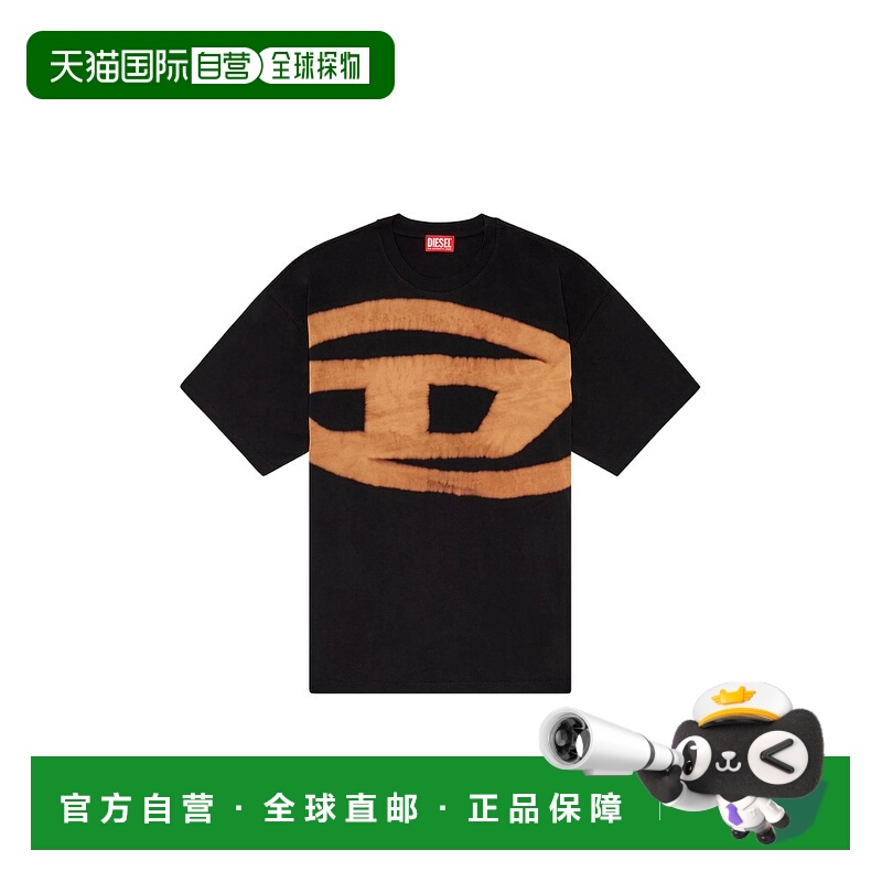 1h可退 香港直邮Diesel 迪赛 男士 黑色 T-Boxt-Bleach T 恤 A148