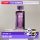 欧洲直邮LALIQUE莱俪女士香水50ml100ml留香持久清新馥郁EDP浓香