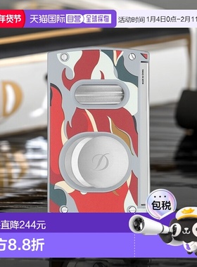 欧洲直邮S.T.Dupont法国都彭 CAMO男士红色黄铜雪茄剪