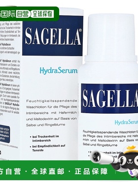 欧洲直邮德国药房 SAGELLA女性私处干燥敏感肌清洁护理洗液 200ml