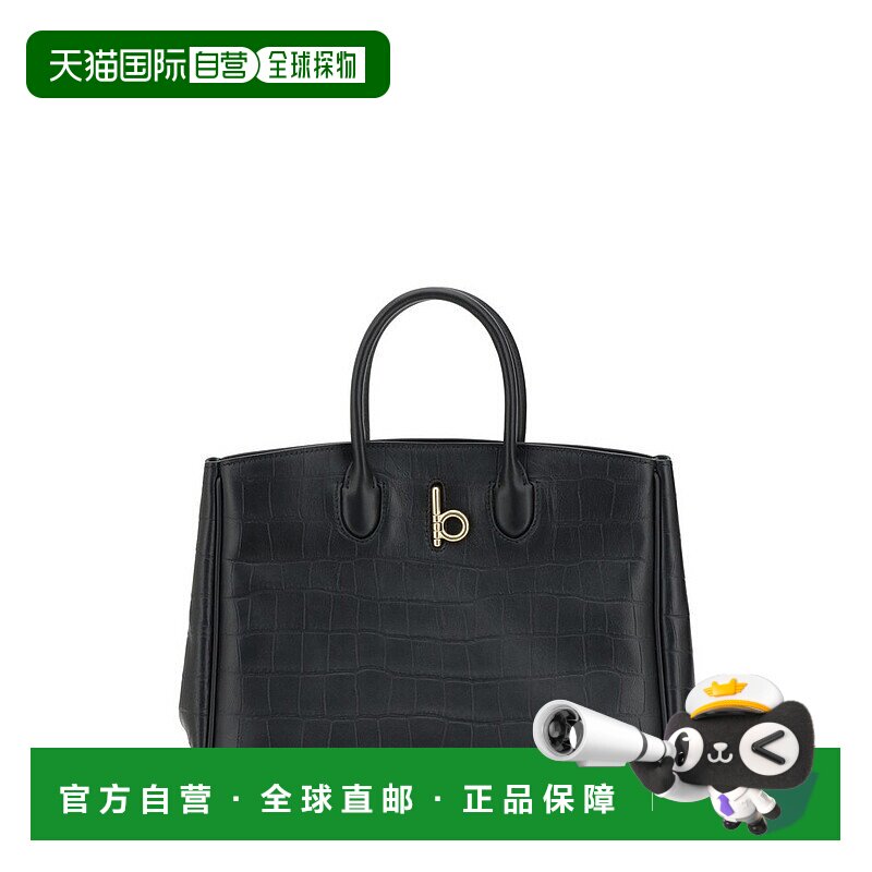 1h可退 香港直邮Burberry 巴宝莉 女士 小号摇马压纹手提包 81023