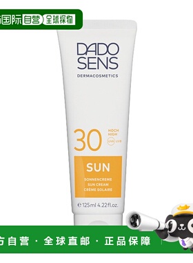 欧洲直邮Dado Sens欧兰防晒霜日光防护 125ml正品