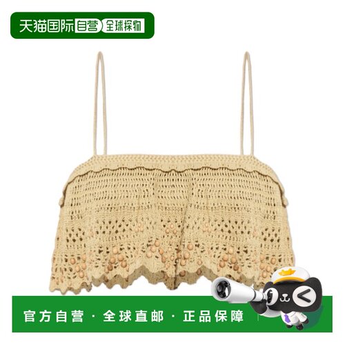香港直邮Isabel Marant 无袖上衣 PU0887FAD2L04I【付后1h可退】