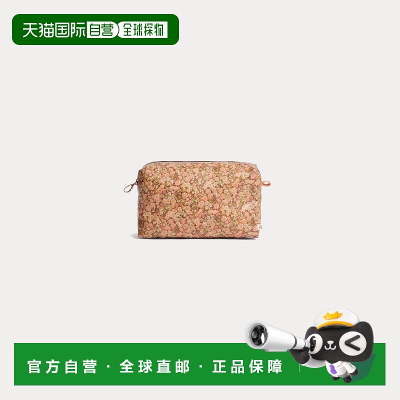 自营欧洲直邮Bonpoint小樱桃 婴儿粉棕色Liberty布绗缝收纳包
