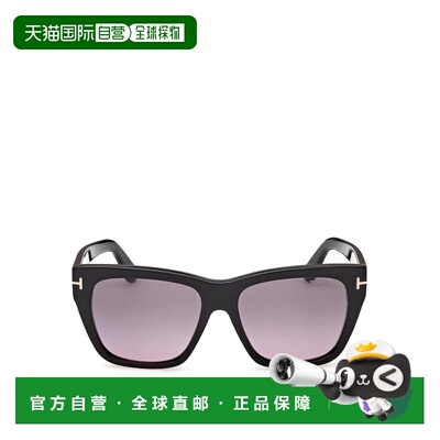 1h可退 欧洲直邮TOM FORD 女士太阳镜 FT13435501B AW2026 黑色 F