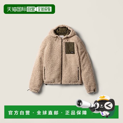 欧洲直邮MIU MIU（2025 年产品）中等重量泰迪熊外套，采用科技涤