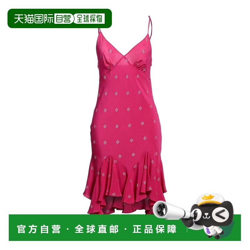 1h可退 香港直邮Givenchy 纪梵希 女士 高雅连衣裙 pink粉色 舒适,女装/女士精品,连衣裙,淘宝优惠券,粉丝福利购,淘宝优惠卷