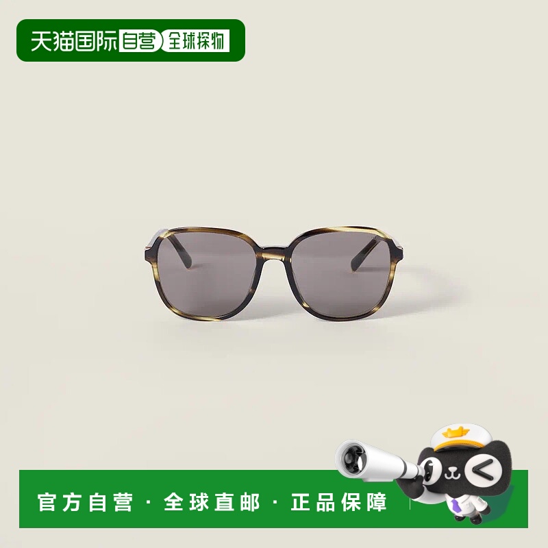 1h可退 欧洲直邮MIU MIU 缪缪 25秋冬 SMUB01_E25E_FE80Q_C_058