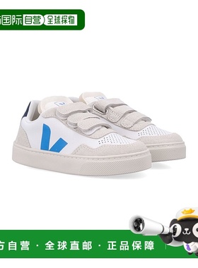 1h可退 香港直邮Veja 男童 Kid - V-90 Egee 皮质白色运动鞋童鞋