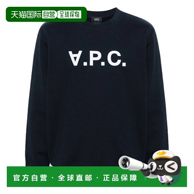 1h可退 香港直邮A.P.C. 女士卫衣 COHBNM27907TIQ CO 蓝色 SWEATS