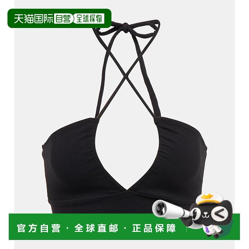 1h可退 香港直邮Live The Process 女士 Astra 运动文胸瑜伽背心,运动服/休闲服装,运动文胸,淘宝优惠券,粉丝福利购,淘宝优惠卷