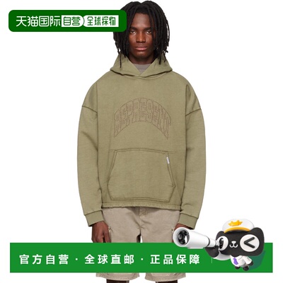 1h可退 香港直邮Represent 男士 卡其色 Embellished 连帽衫 MLM1