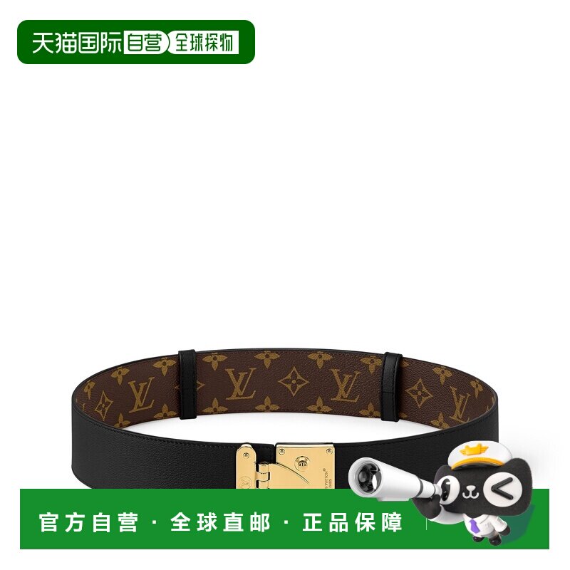 自营欧洲直邮LV路易威登 S-Lock女士黑色皮革锁扣腰带50mm皮带