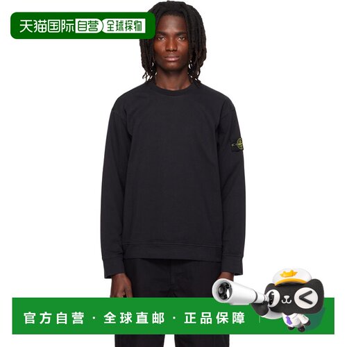 香港直邮Stone Island 石头岛 男士 黑色 6100057 Heavy Organic