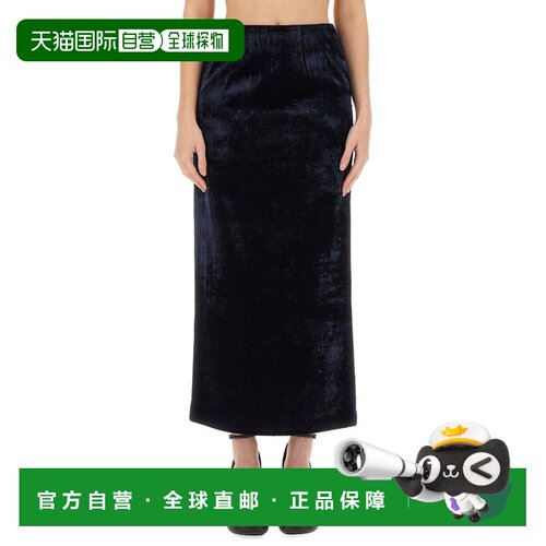 1h可退 欧洲直邮FENDI芬迪 女士半身裙 FQ7517AM3ZF1M2F包臀裙